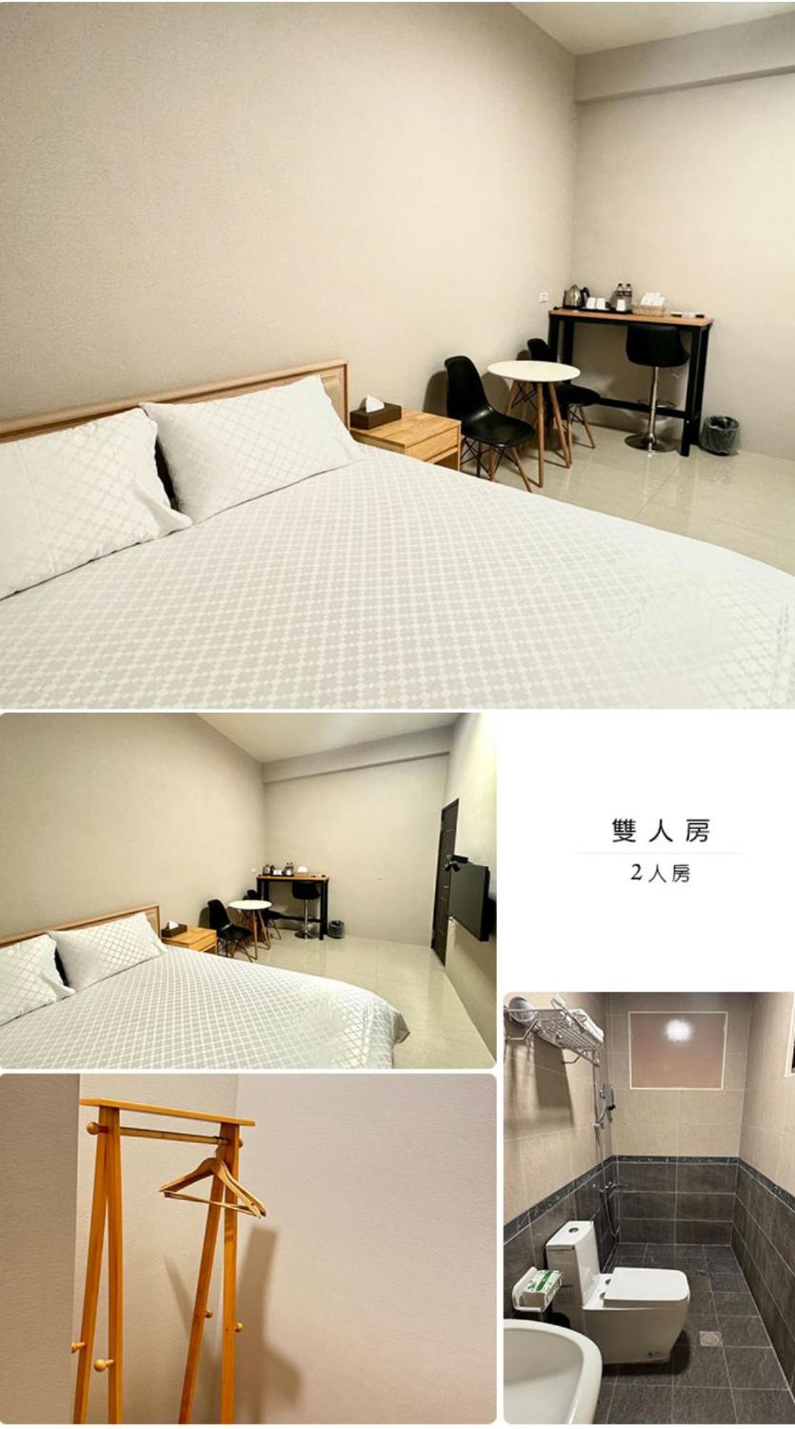 Bling'S House Apartamento Luodong Exterior foto